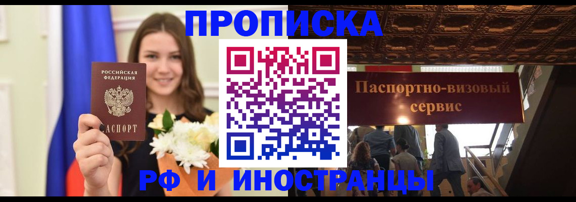 форма 3 в Краснокамске